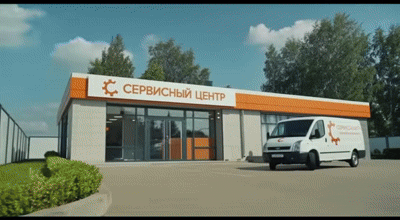 Замена корпуса